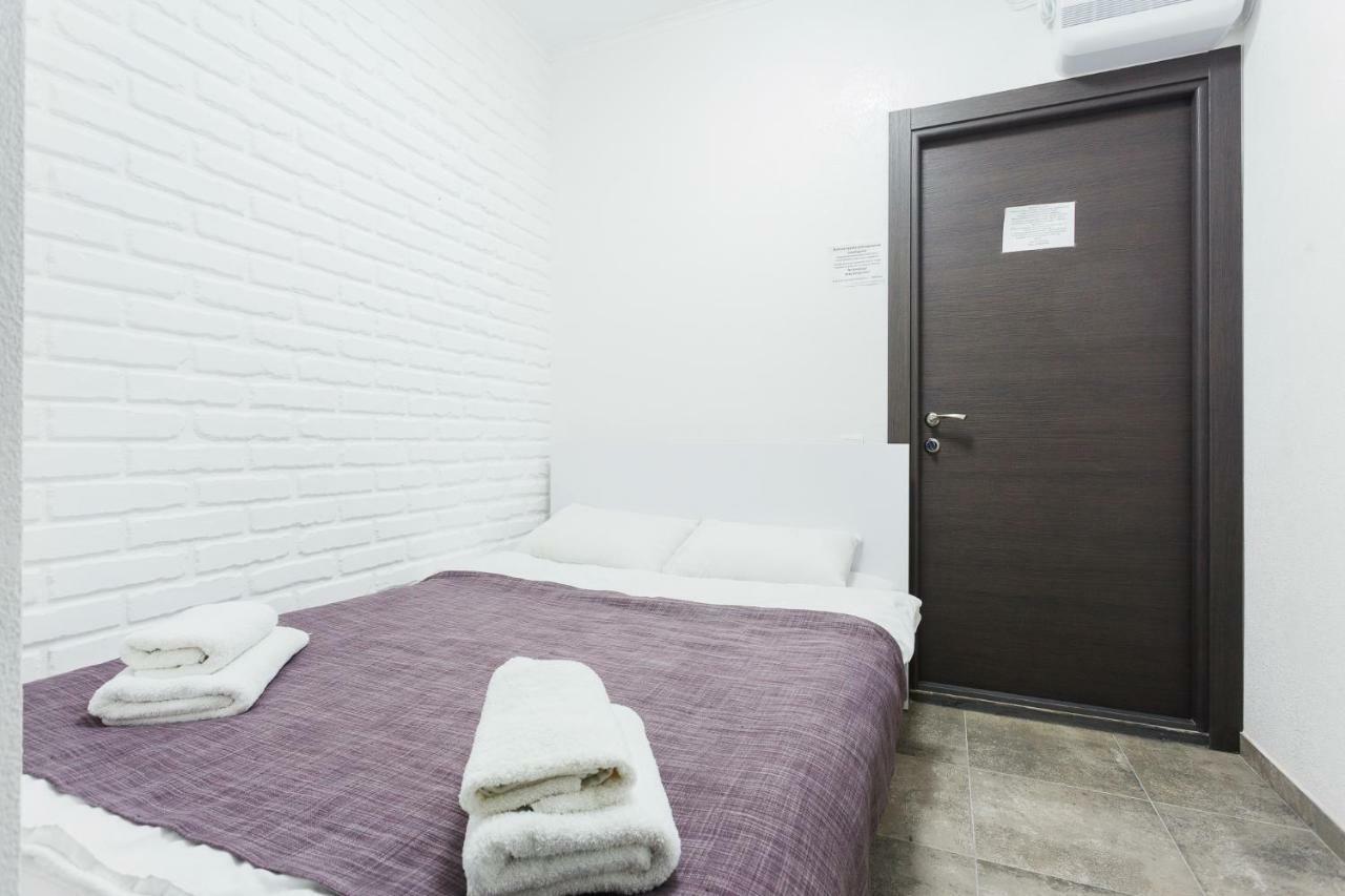 SkyHome na Nauky Kijów Zewnętrze zdjęcie